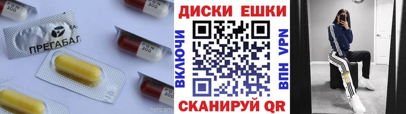 ЭКСТАЗИ Дубай  купить наркотики цена  Беломорск 