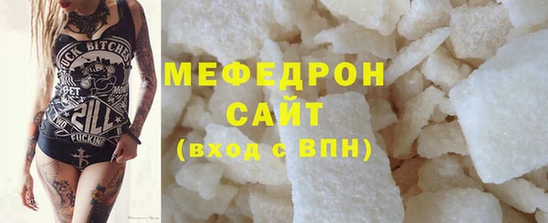 a pvp Дубовка