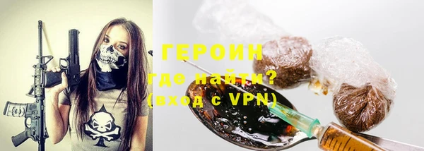 дурь Алексеевка