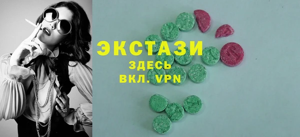 шишки Алексин