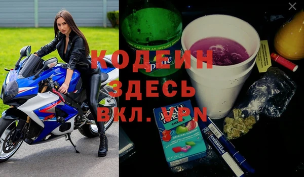 твердый Абдулино