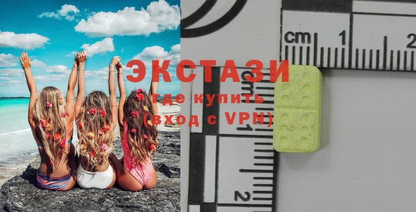 дурь Алексеевка