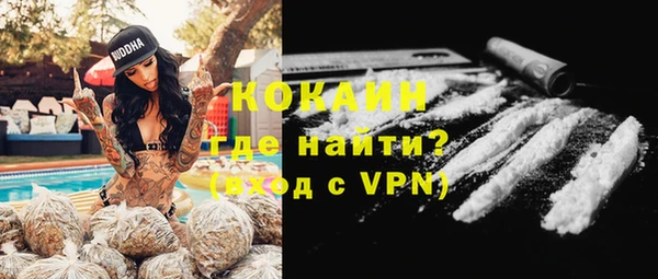 скорость Дубна