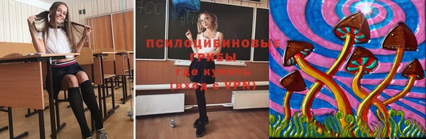 дистиллят марихуана Дрезна