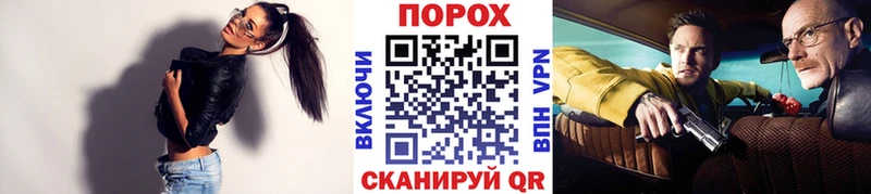 Метамфетамин Декстрометамфетамин 99.9%  наркотики  Беломорск 
