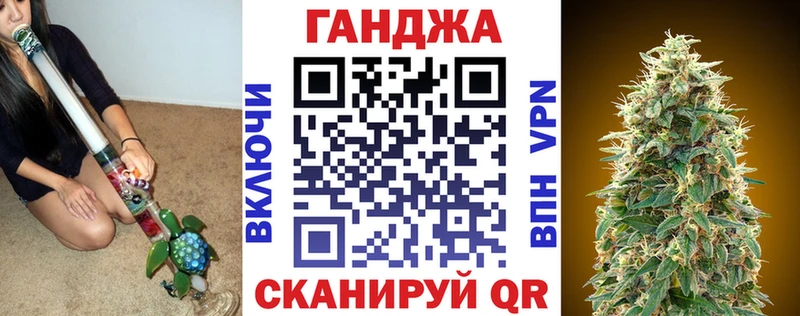 купить наркоту  Беломорск  Бошки Шишки VHQ 